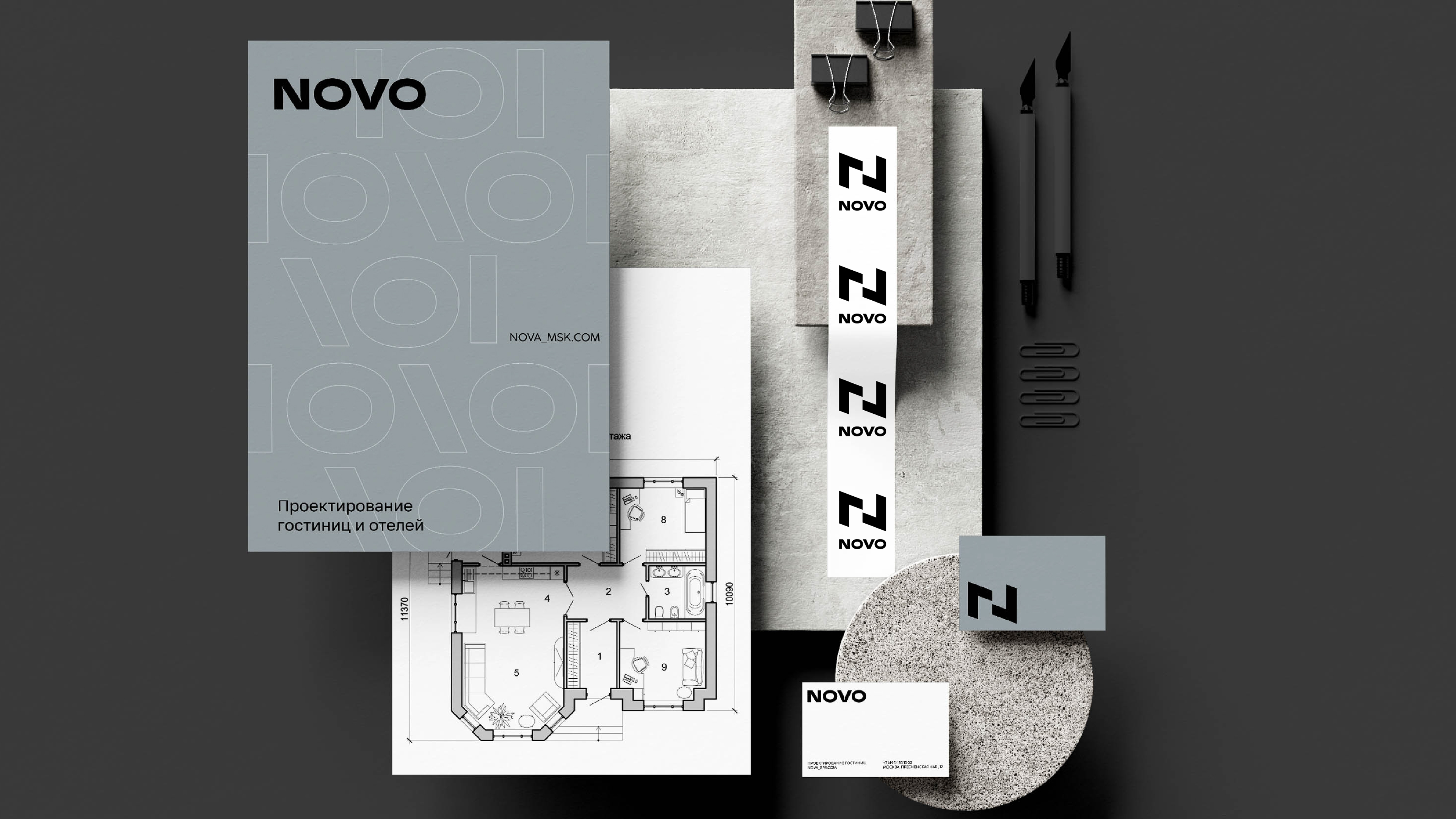 NOVO by aoie studio, 2023. An architecture studio specializing in the design of hotels and hospitality venues.