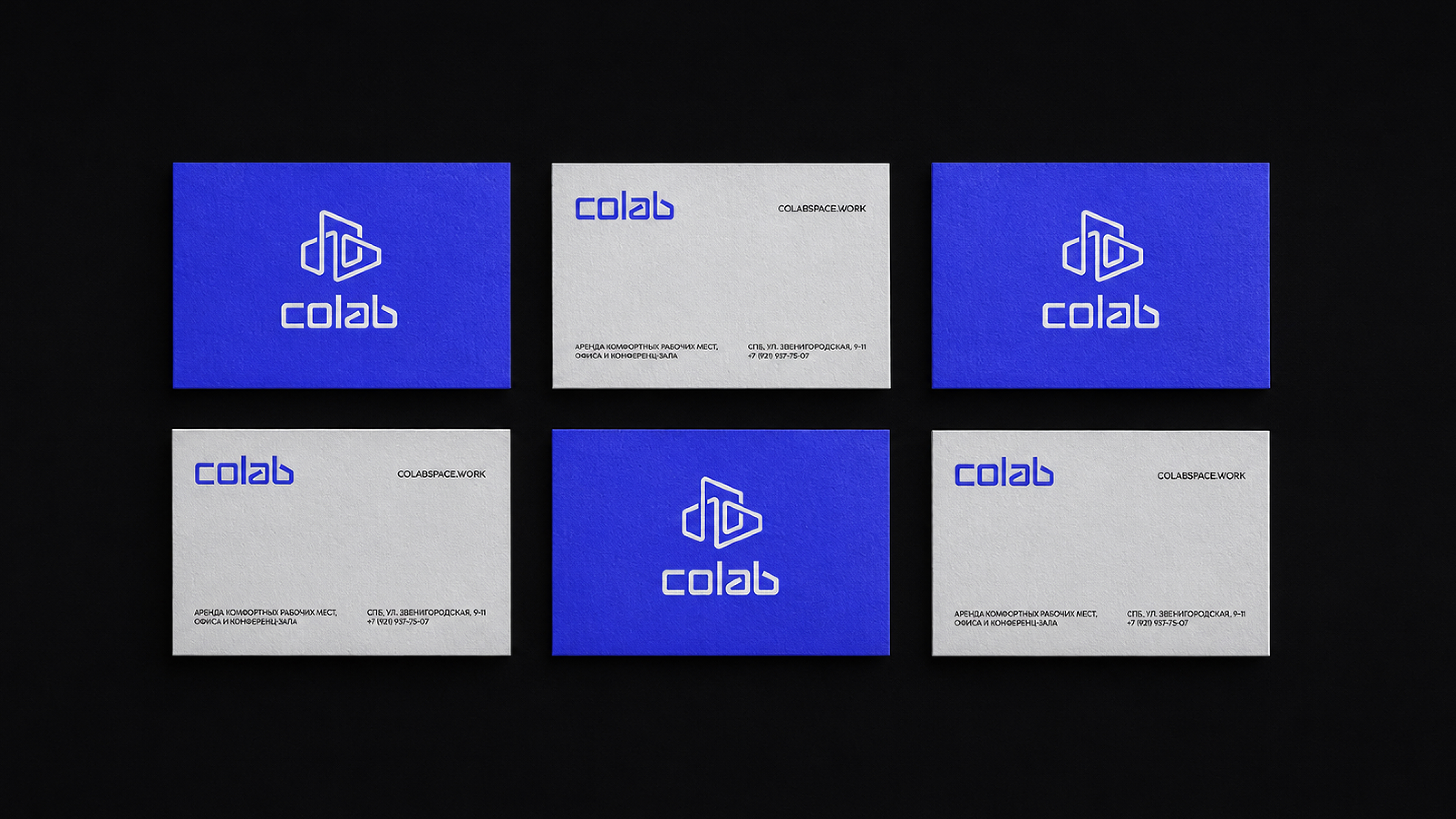 COLAB by aoie studio, 2023. A comfortable and cozy loft-style office space located in a historic mansion in Saint Petersburg.