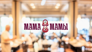 Mamamamy