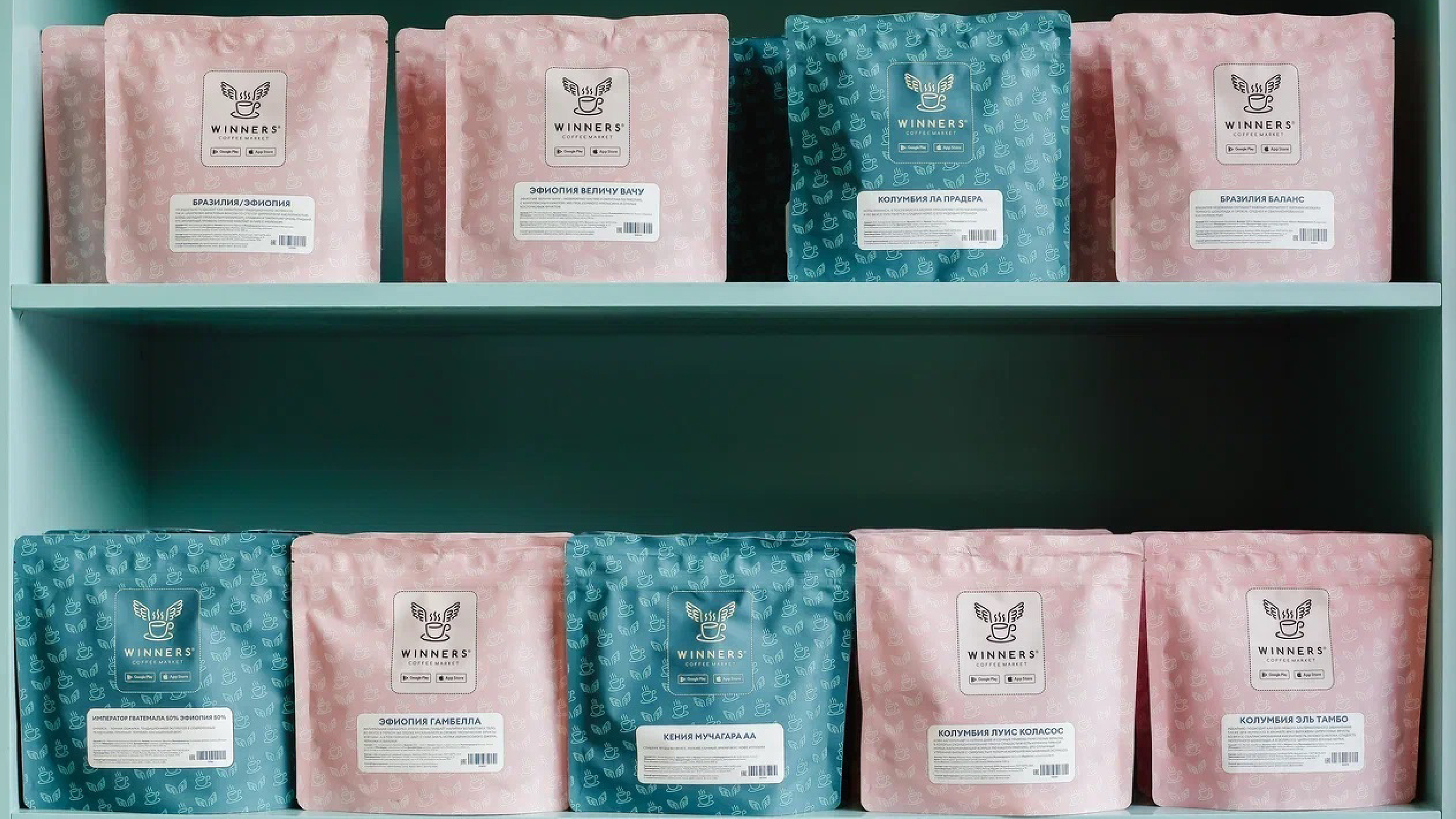 Winners Coffee by aoie studio, 2024. A coffee chain across multiple Russian cities with in-house food and pastry production, quality coffee, and high service standards.