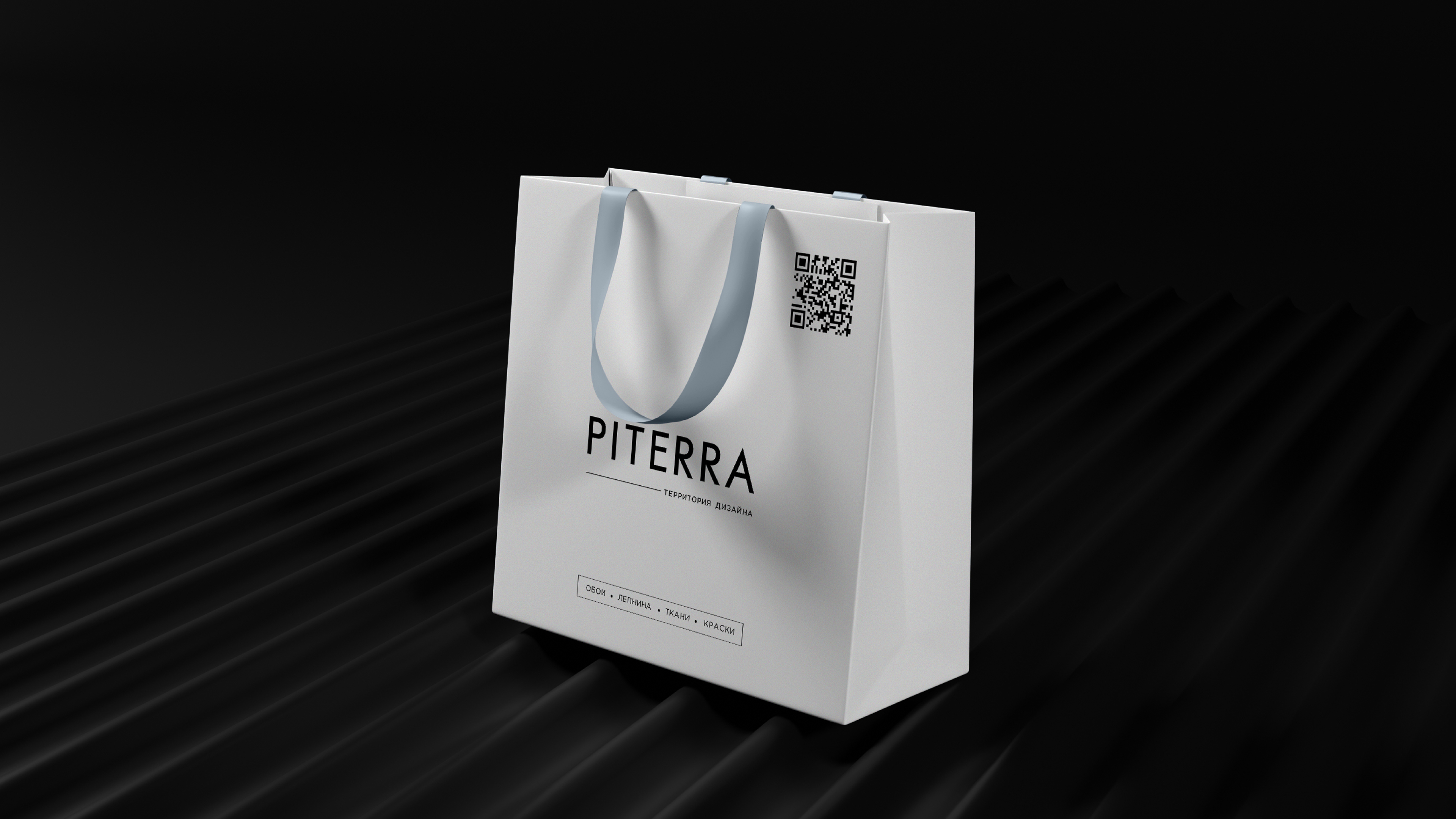 Piterra by aoie studio, 2024. A network of interior showrooms and an authoritative distributor of premium finishing materials for interiors and exteriors.
