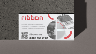 Ribbon